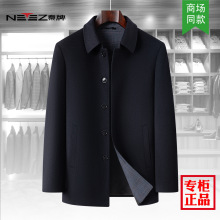 ��Ʒ����ʿ����ë����2025�̄����e����ְ�������C���bë�؊A��