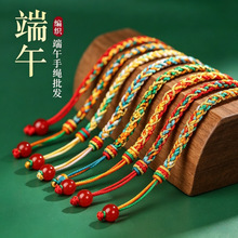 ���繝�ֹ�������H�|��������Ӄ�ͯ���K�����L�����߲�����K