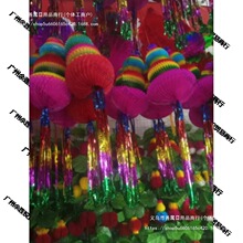 ���繝�����J��N������Ʒ���¹�����K����������ɫ�YƷ�b�