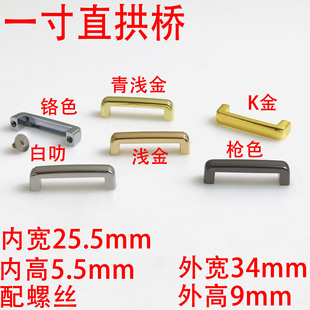 �V��؛Դ1��ֱ�ǹ����25mm���ݽz���l���������С����