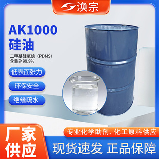 ����l؛�������߿�AK-1000���׻������͸ߜ�ak�ЙC���֬����