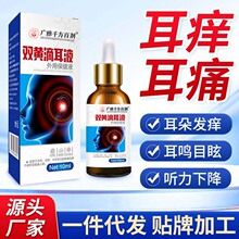 �S�����l�p�S�ζ�Һ����W���Q���@ ���½� �������mͨ��Һ�w