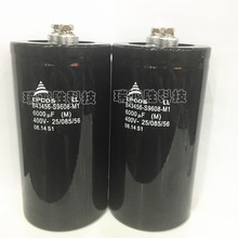 ȫ�� B43456-S9758-M13 ԭ�b EPCOS 400V 7500UF  ׃�l�����