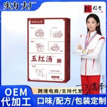 ��t������ʳƷ�ӹ����lһ�����l֧�֓Q���b�S��ֱ�N O EM