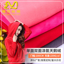 �����p��찱���Z�q�y���q�����q���]�ͺϽqU�����q����ӡ��