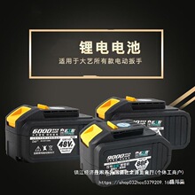 �S��ֱ�Nͨ�ÿ�늳�늄Ӱ���48VF88VFA3�늳�ͨ�ý�ĥ�C����N