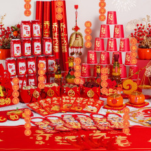 ¾ӶYxʽ[լҴ󼪲2025bƷȫ׆w֮ϲ·