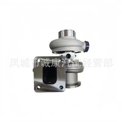 Re526871 Re505047 Supercharger