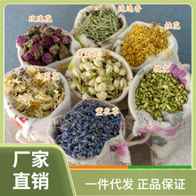 ?޹²Ҷ繝ϰDIYȻɻ޹W18