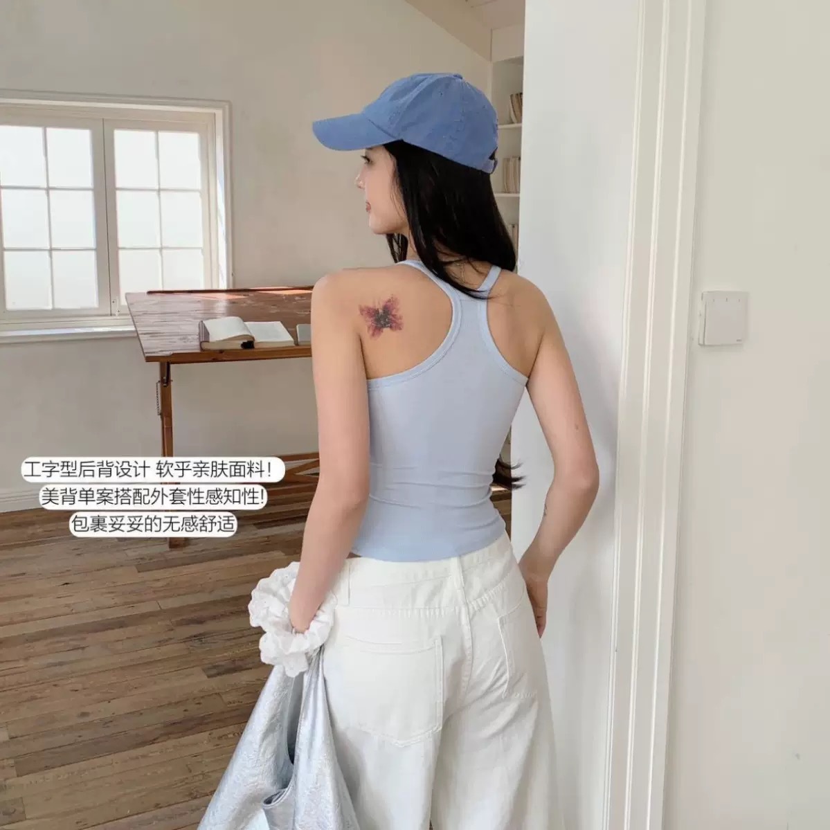 18038 Air sense EBB chaleco con almohadilla para el pecho y cuello colgante chaleco de espalda hermosa mujer casual dopamina blusa de espalda abierta
