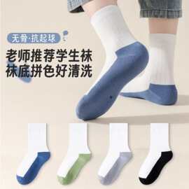 儿童袜子男童棉袜a类新款耐脏袜学生白袜春秋季无骨抗起球中筒袜
