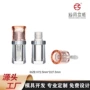 心形液体唇蜜中圈唇油瓶