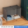2 grid plus high cloud mother gray cap [Suitable for naughty little pet]