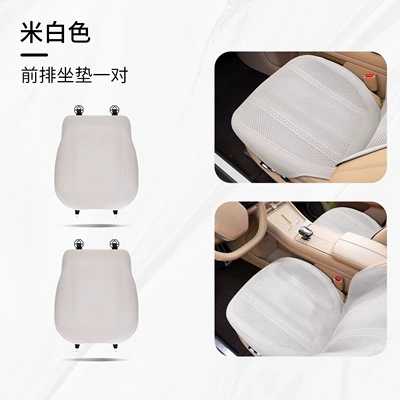 Seat cushion, seat cover: Universal for All Seasons, Single-Piece Thin - type-b-thin-padded-plush-off-white-two-front-seats