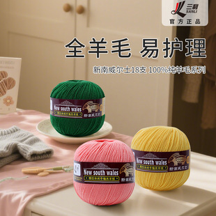 ����ë����Ʒ�־���ë��ᘿ���ů������ʿ18�F���l�ֹ��hᘾ���