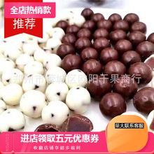 �ɿ���������ɽ���ڰ��ɿ���ɢ�b���eʳƷ���lɽ髸�