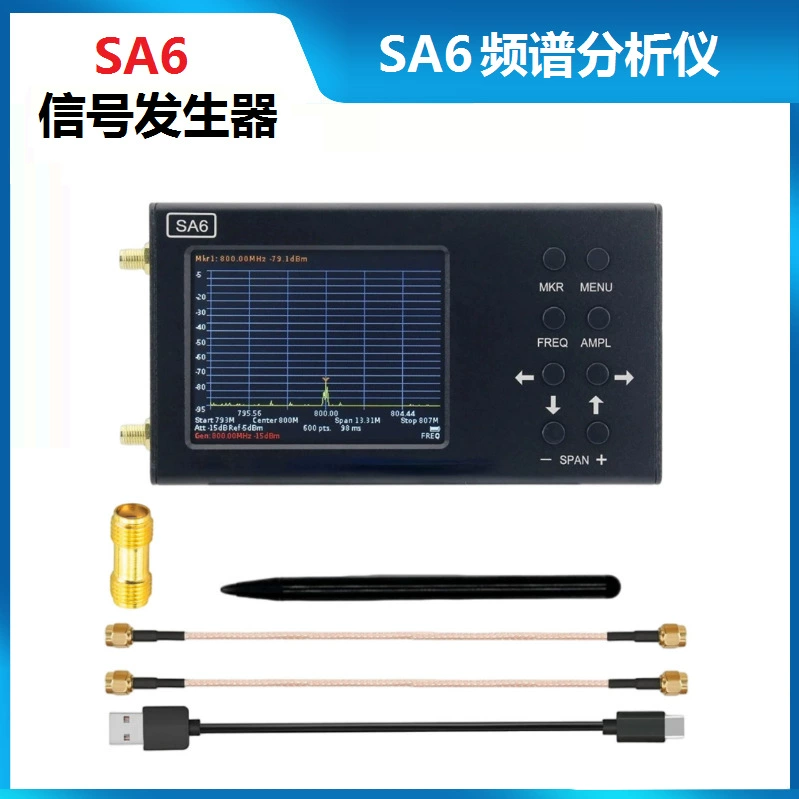 Анализатор спектра SA6 6 ГГц Wi-Fi 2G 4G CDMA GSM Beidou SA6 Генератор сигналов