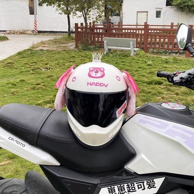 Helmet Decoration: Universal Auto Parts and Accessories