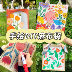 子供手作りdiy手描き麻布バッグ絵画落書きキャンバスバッグ手提げ袋親子団建活動綿布バッグ