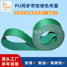 Դ�^�S�ҾGɫ����PUͬ����Ħ������ͬ����ճ�z�Cͬ�����ӹ�ֱ�N