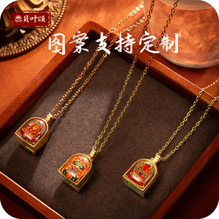 �ƿ�����������ķ����ș���Sؔ�������ĵ�����Ů�������С