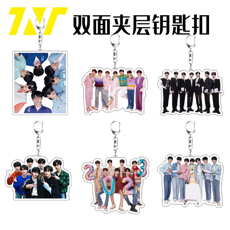 Times Youth League Keychain Song Yaxuan Liu Yaowen Ding Chengxin Acrylic Pendant Popcorn Should Aid Gift Customization