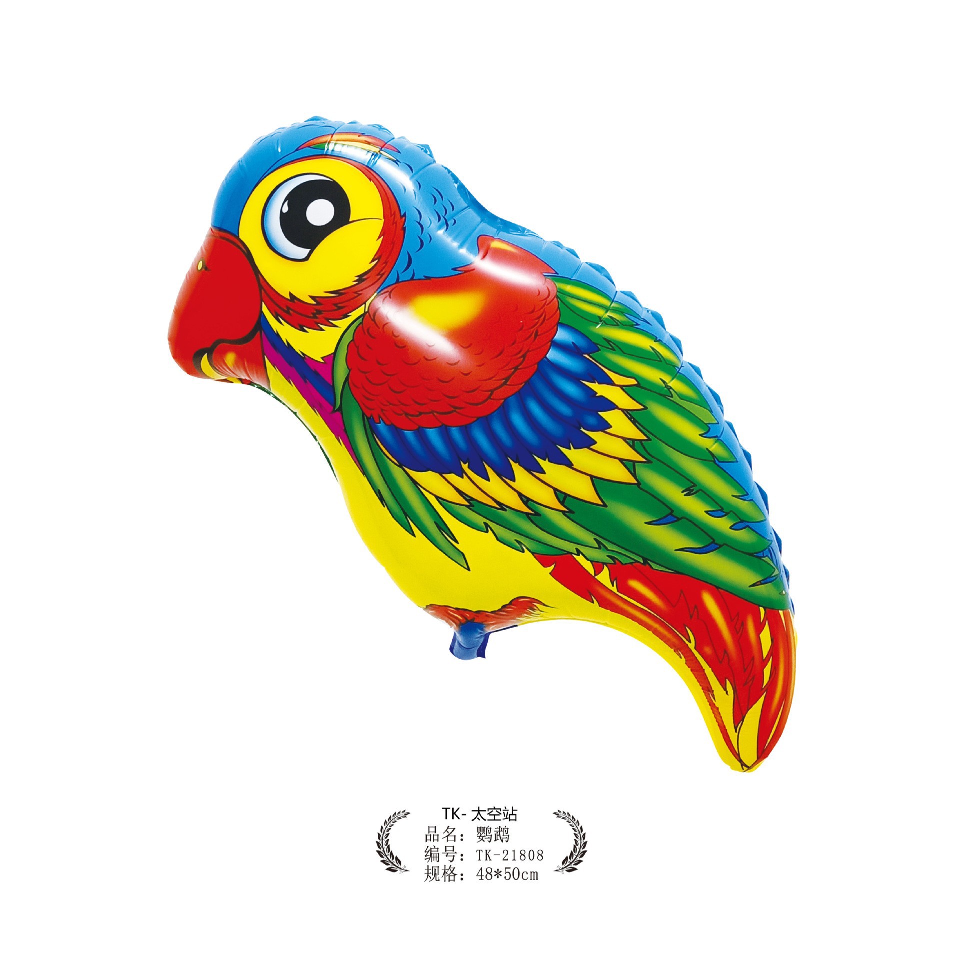 Animales de dibujos animados en forma de globo de aluminio para niños fiesta de cumpleaños mercado nocturno puesto de globo mercado nocturno al por mayor