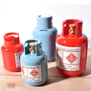 Simulated Fun Gas Tank Piggy Bank Creative Kidsren's Christmas Gift Small Gift Gas Tank Savings Piggy Bank