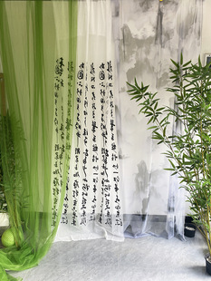 �Gɫ�u׃��Ⱦ��᣾W����������ʽ���L��c�����bɻ�����������