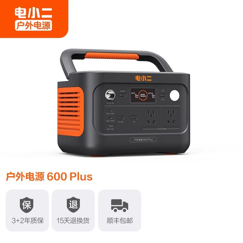 Портативный зарядник для путешествий Electric Xiaoer, 800 Вт, 220 В