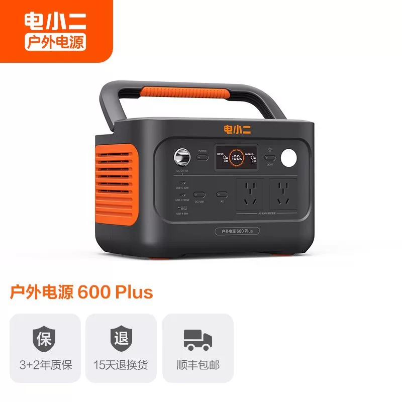 Портативный зарядник для путешествий Electric Xiaoer, 800 Вт, 220 В