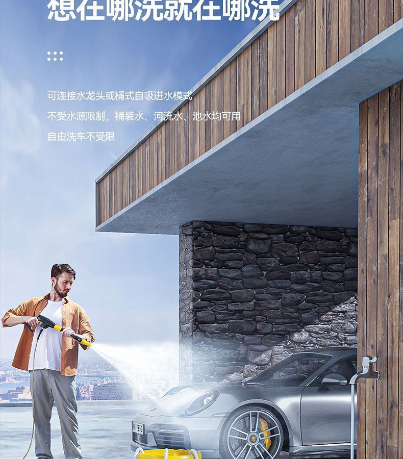 Ultra-High Pressure Car Washing Machine 220V Water Gun High-Power Household Commercial Cleaning Machine Portable Supercharged Water Gun Car Washing Artifact
