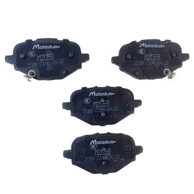 Suitable for Chevrolet Tormoz supportları