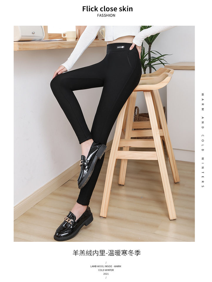 Quần legging nữ lụa tơ tằm siêu dày lót nhung giữ ấm cạp cao bảo vệ eo và đầu gối, cỡ lớn — Quần lụa [bên trong màu tím nhạt], Quần lụa [bên trong màu tím đậm], Quần lụa bảo vệ trung [Kung Fu Sheep Nei], Quần lụa bảo vệ trung [bên trong màu MƠ] chi tiết 25