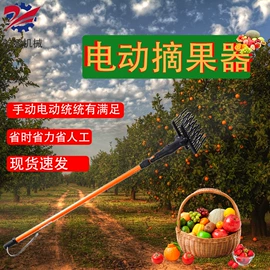 矿山施工设备;其他行业专用;钻采设备