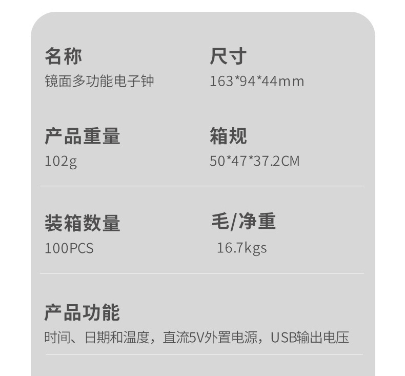 DS-3625L?面??情 (5).jpg
