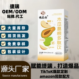 ľ�ϸ��������l����ͬ�����֭؛Դֱ�����lľ�ϸ�������