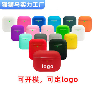 �m����O���¿�Airpods /pro2/airpods3���z���C���{�����C���o��