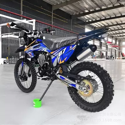 2026 New Model High-Performance Off-Road Motorcycle for Adults, Suitable for Mountain Climbing and Grazing, with Zongshen Cb300 Engine Replacement and High-End Configuration Cqr