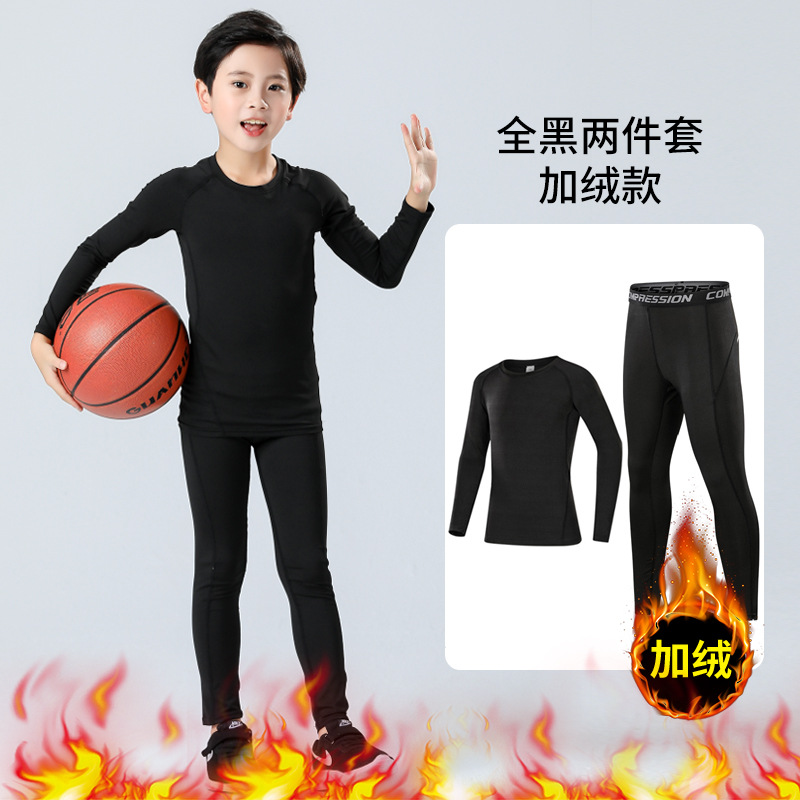 기모 블랙 투피스 세트