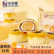 �����D �����̵��S������� ���c �������b�������l ��ʳ