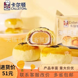 �����D �����̵��S������� ���c �������b�������l ��ʳ