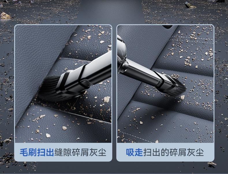 On-the-way multi-function blowing suction charging four-in-one car vacuum cleaner household folding mini portable dust blower cross-border