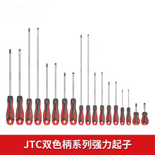JTC���޹��� ���F�ݽz������ һ��ʮ���ֱ������ݽz��JTC7601