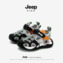 Jeepͯ^ЬĿдͯкɳЬ2023¿ŮͯЬ