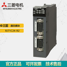 RJ71C24-R2 ̫Wɾ̾WjģK CC-LinkͨģKIQ-Rϵ