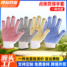 һ�����l10��c�������c�܄ڱ�������ĥ�����������ü����c�z����