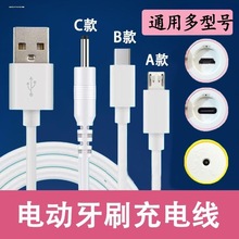 �m�ÈA��̨����늾�3.5mm�A�^foreo¶�ȝ���xϴĘ�xͨ��usb�Ddc5