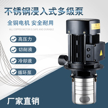�߉��C��ˮ��380v���P�늱ÙC����s�øߓP���ͱÔ���܇㊴�