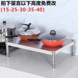 ���P�һ�Ό�����܉|�ߵ���ȼ�����w��늴Št����Ӹ߸����̨��